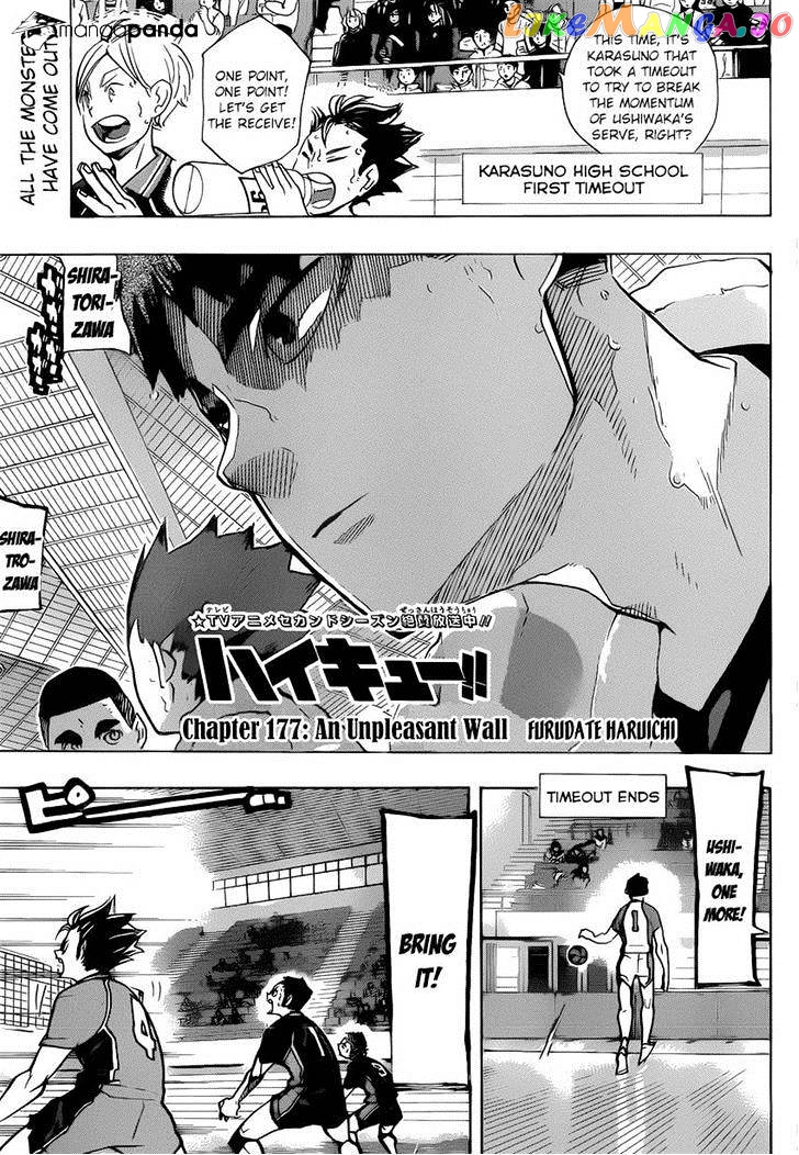 Haikyuu!!, Chapter 177 image 01